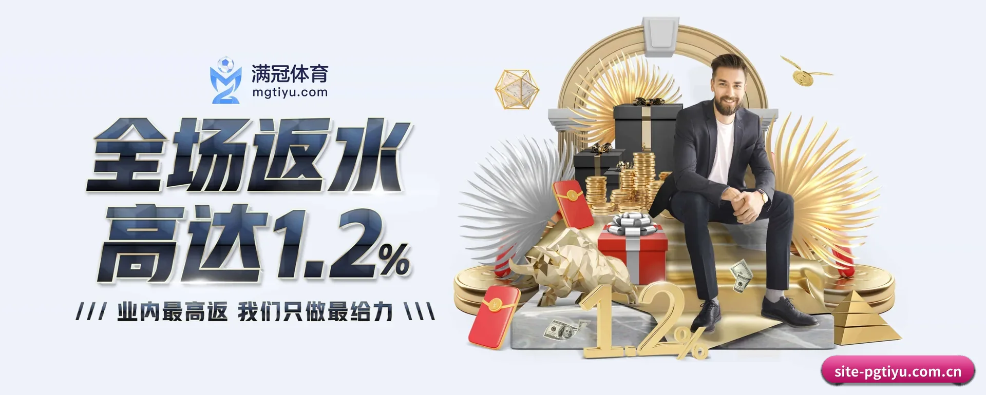 把市场做宽